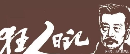 尼采|末人·狂人:鲁迅和尼采