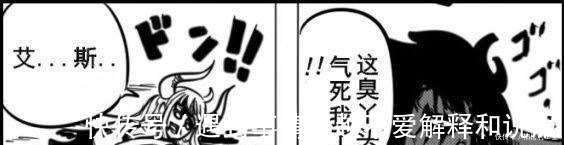 卡塔库栗|海贼王 艾斯和大和的狗血爱情大和为和艾斯在一起拒绝卡二联姻