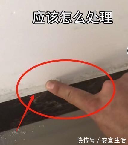 踢脚线|别盲目装修，这11处内行人压根不碰，全是绣花枕头，为生活添堵
