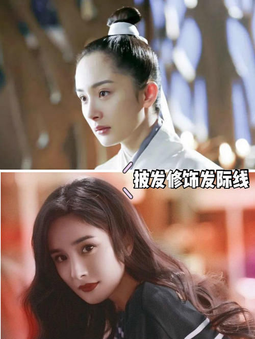 脸型|你适合“扎发”还是“披发”?主要由这5个前提判断,照做准美