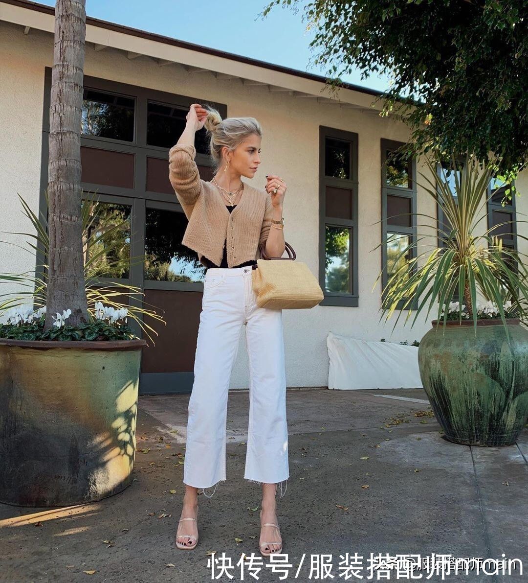 3套“上短下长”的穿搭造型，小个子可以直接照搬