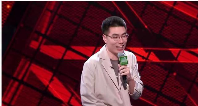 呼蘭|周奇墨用這樣的作品奪冠，簡直就是對李誕最大的打臉