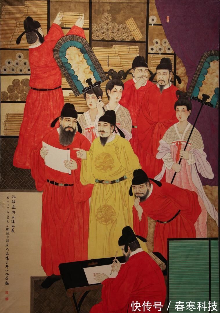 射术|奇思妙想 古代皇后半夜生产，会通知皇帝吗？