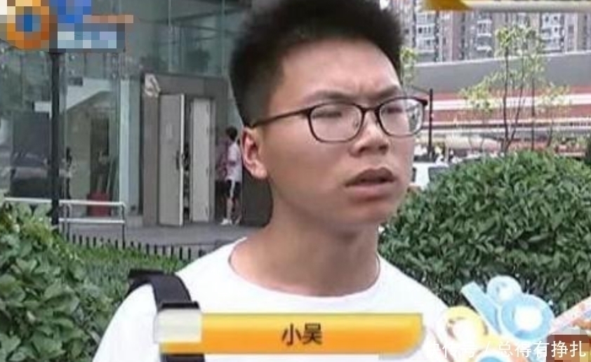 增值税|208万买了二手房，过户却又要多交11万，房东区区11万而已