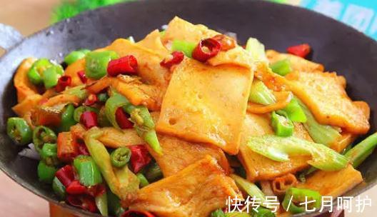 生长发育|孩子吃饭挑食身体发育迟缓，多吃滑嫩菜，补充营养有利发育