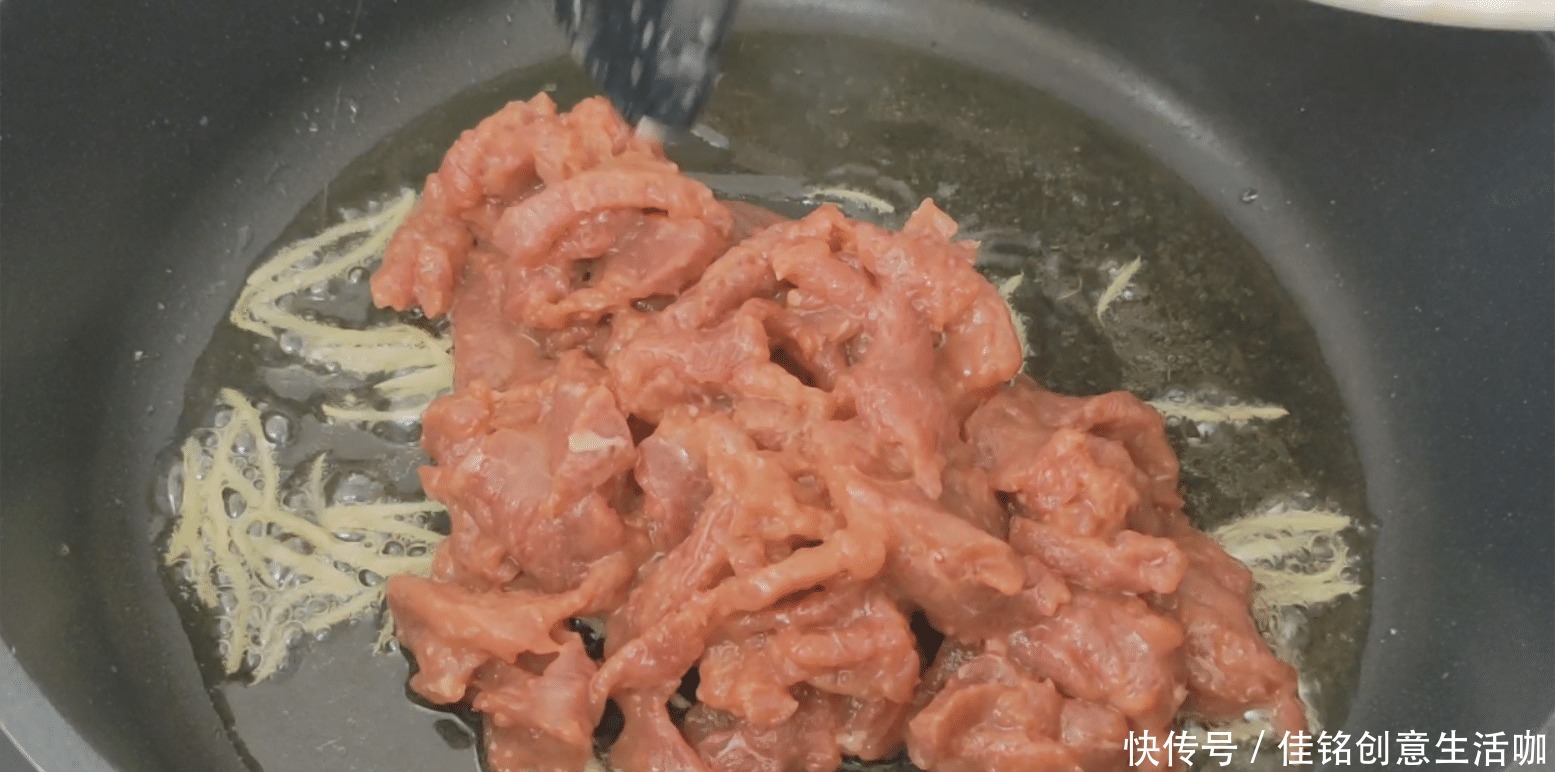炒牛肉很多人第一步就做错,多做一步牛肉超嫩滑,比饭店的还好吃