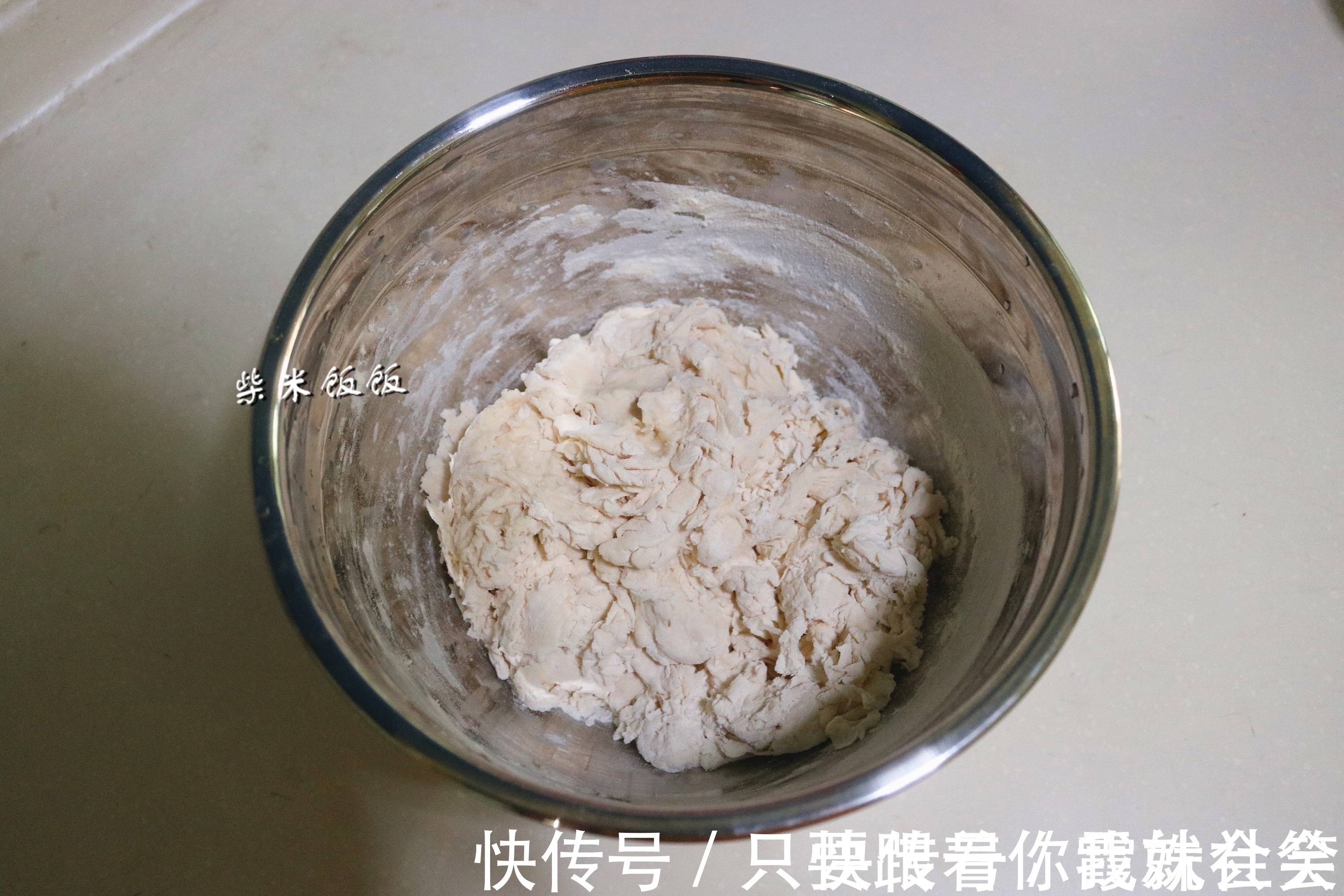 卷一卷,晚上睡前蒸一锅,明天早餐不愁了!香香软软,真好吃