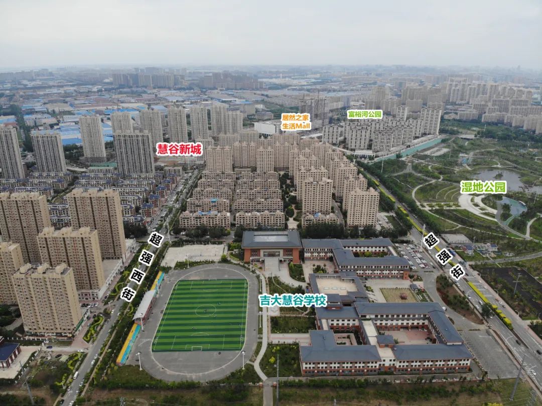 慧谷新城|高新南慧谷新城开盘，购房者说：这房子干放那儿都值钱