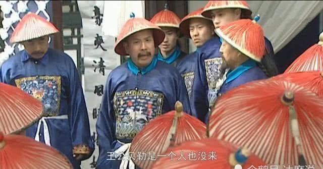 下跪|雍正王朝：孙嘉诚是被年羹尧杀害的，胤禩为何要去下跪？