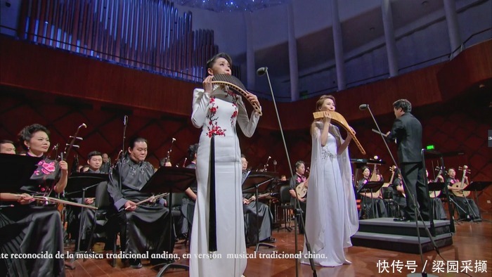 庆祝|“庆祝中智建交50周年云端音乐会”精彩呈现