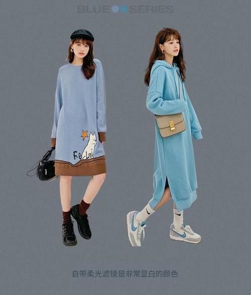 秋冬不要总穿黑白灰，建议试试这几个“糖果”色，青春甜美还显白