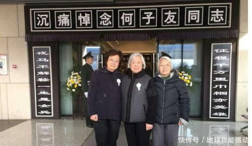 何子友|此女真牛!年轻时双拳单挑土匪,日军听到她的名字,吓得掉头就跑!