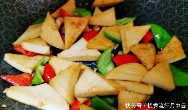  不吃肉也能上瘾！双色椒千叶豆腐简单易学，营养鲜美