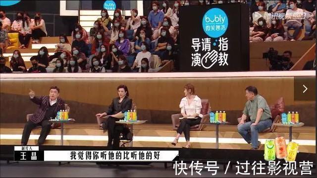 《导演请指教》,这是消费完演员开始消费导演了?