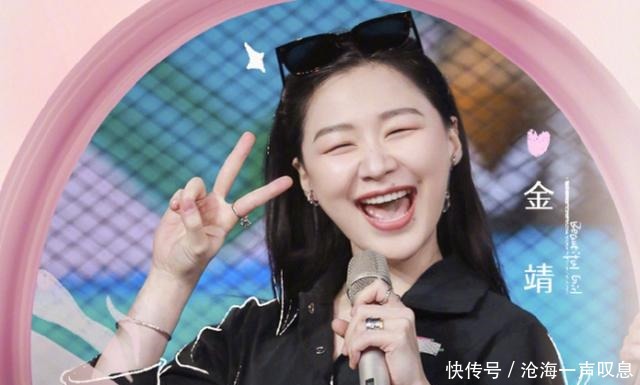 王一博 黄明昊之后,《快本》再迎来一位常驻鲜肉,有王一博内味了