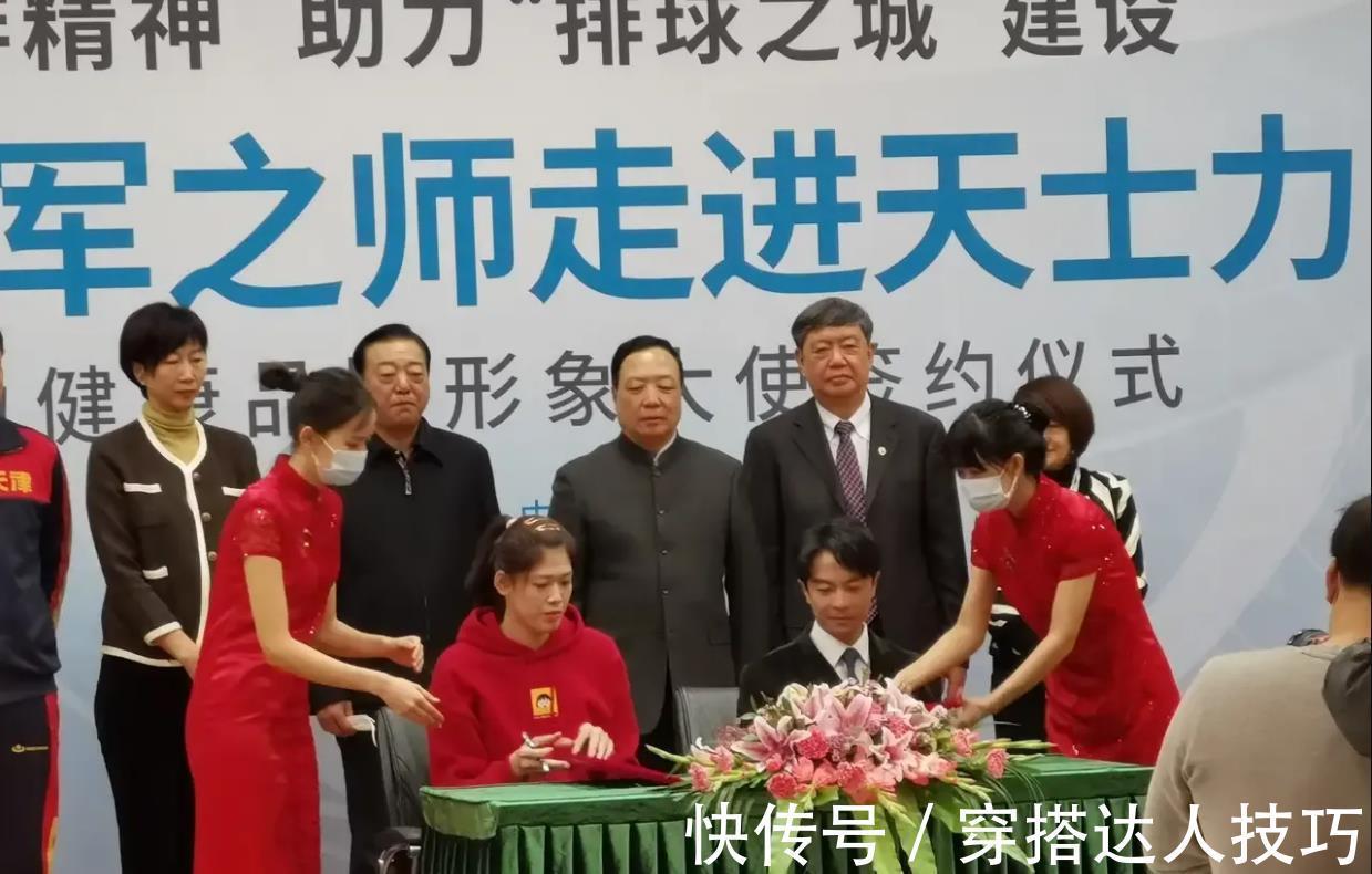 江苏女排|中国女排最新消息!蔡斌放弃姚迪,江苏女排的刁琳宇迎来好机会!
