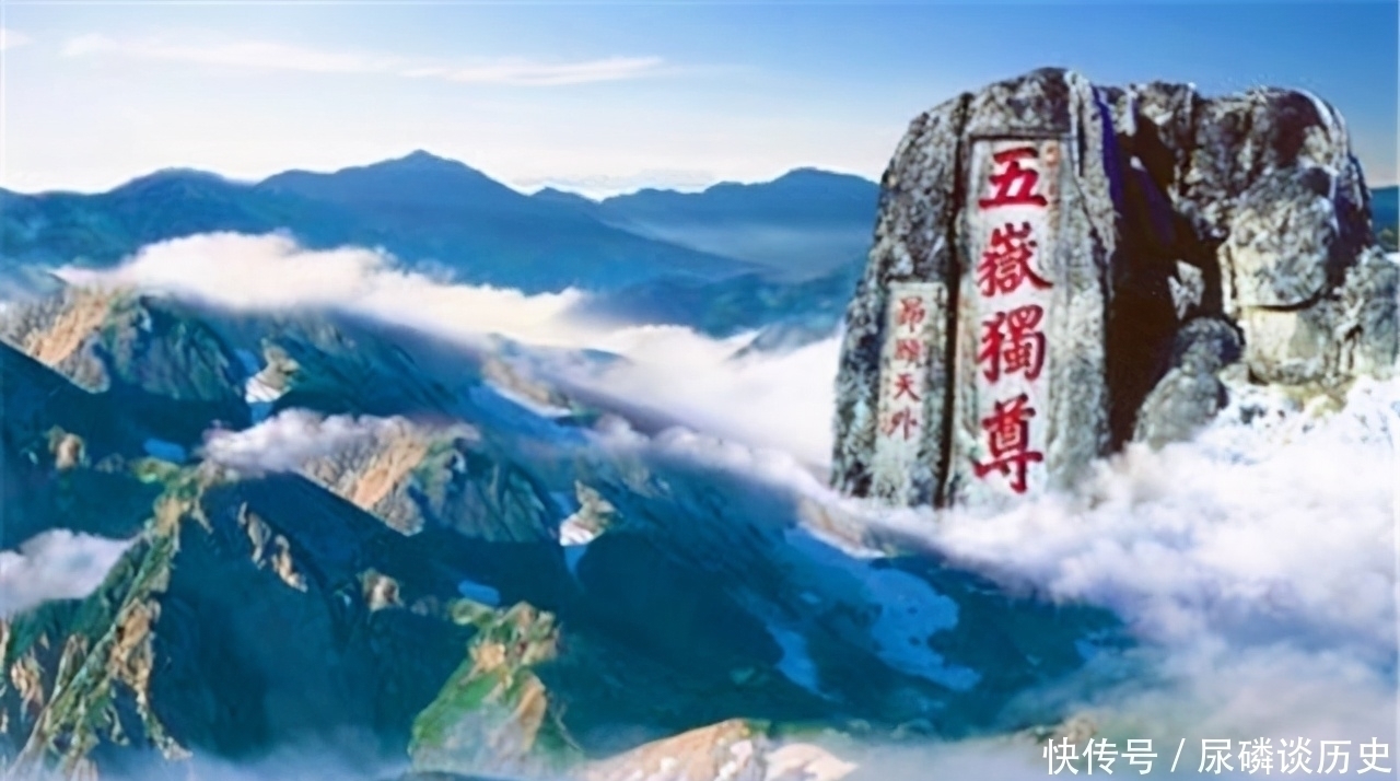 刘庭桂$清朝才子在泰山刻两字,难倒国人和日本人,郭沫若看后就加了四笔