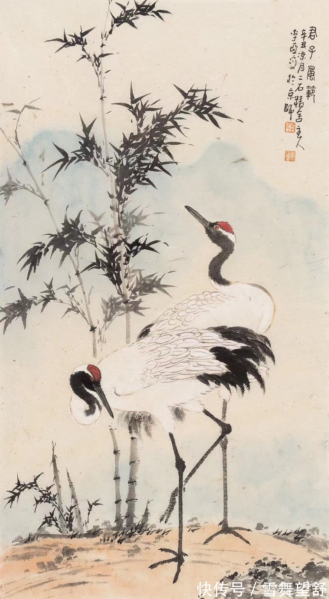 来标|画家李亚、赵海旭、高来标、梁健、公进国画书法作品选萃