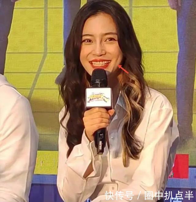 杨颖生图曝光颜值崩盘,越来越像刘晓庆,网友:都是医美惹的祸