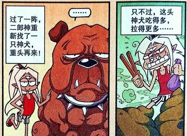 啸天英勇善战冲锋在前,功劳超过二郎成功逆袭,笑天就成了替补