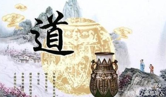 贺喜|老祖宗的智慧:一个人,越来越有贵气的三个征兆,有一个也贺喜