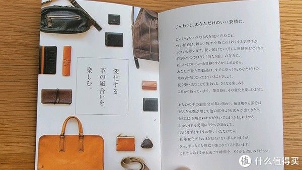 都说包治百病 篇三十六：都说包治百病之殿堂级背包土屋鞄制造所Tone Oilnume双肩包开箱