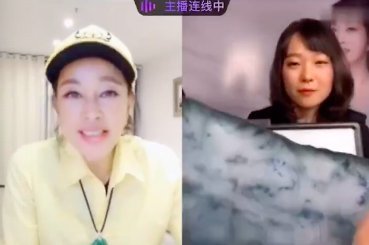 这个价!一字千金!刘晓庆卖书法2个字售价近3000元,无人购买场面太尴尬