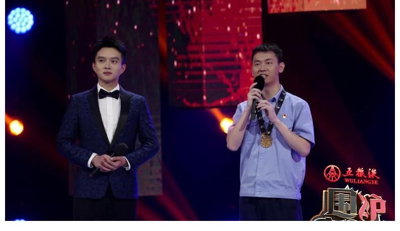 我爱祖国的蓝天|历尽百年风华，归来仍是少年！《围炉音乐会》起航不停步