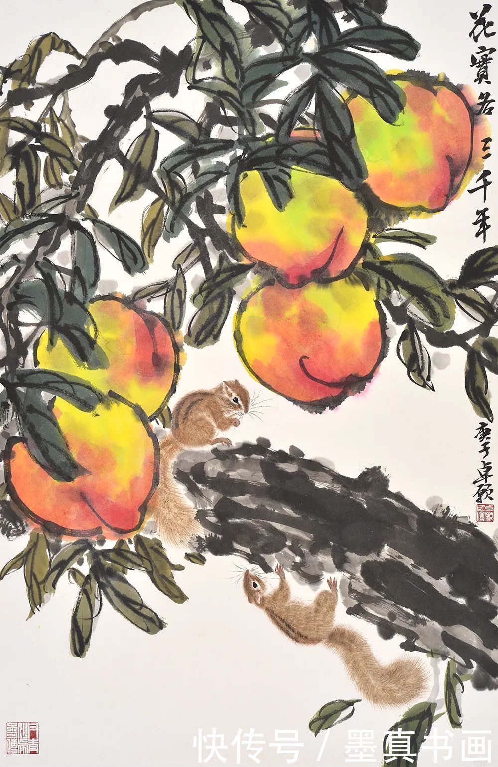 广东省中国画学会|「卓愿」|丹青追梦 水墨本色-中国当代书画名家个人云展览