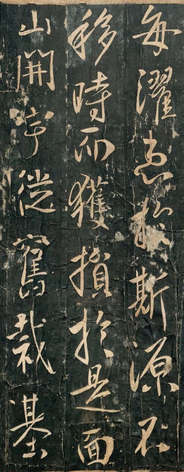 书风$唐太宗李世民书法真迹,千年帝范,行书入碑!却被法国珍藏!