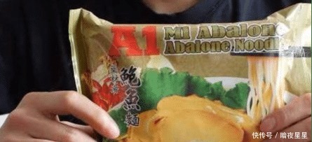 这款40元的泡面, 配料选用“它”代替牛肉, 这次康师傅真的输了!
