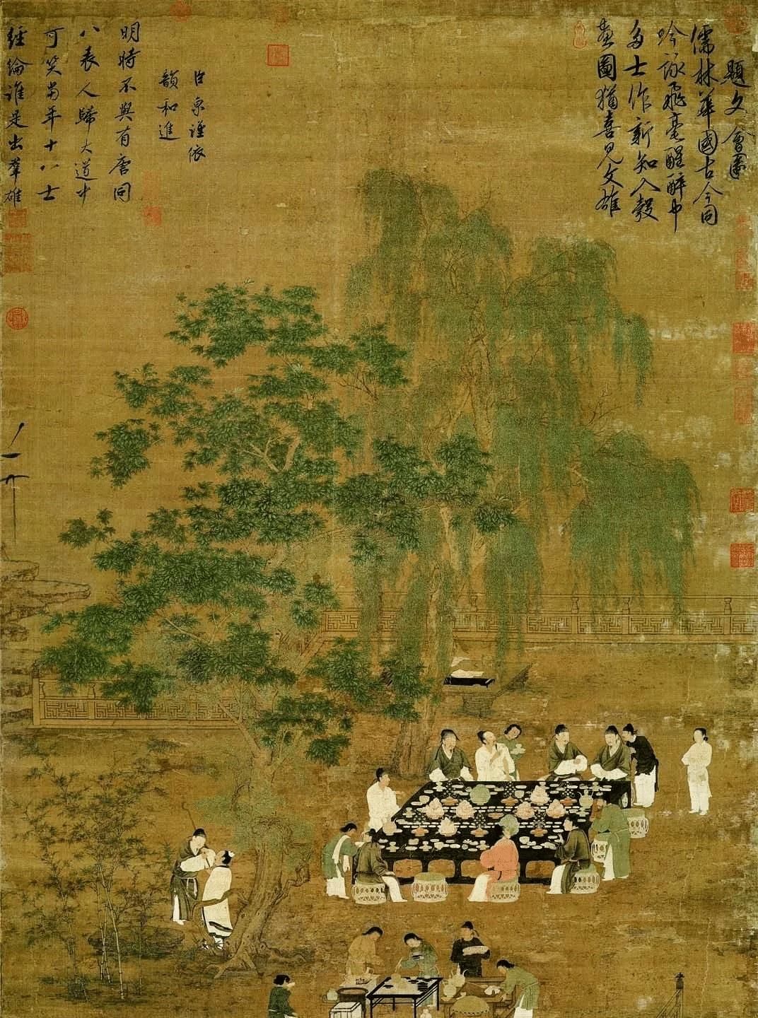 800年前，中国顶级生活史