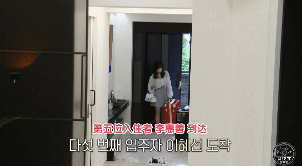 心脏信号|和前任同居，这是什么恋爱修罗场？