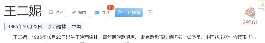 星光大道農(nóng)村選手現(xiàn)狀:朱之文捧兒媳、草帽姐炫富,阿寶穿女裝