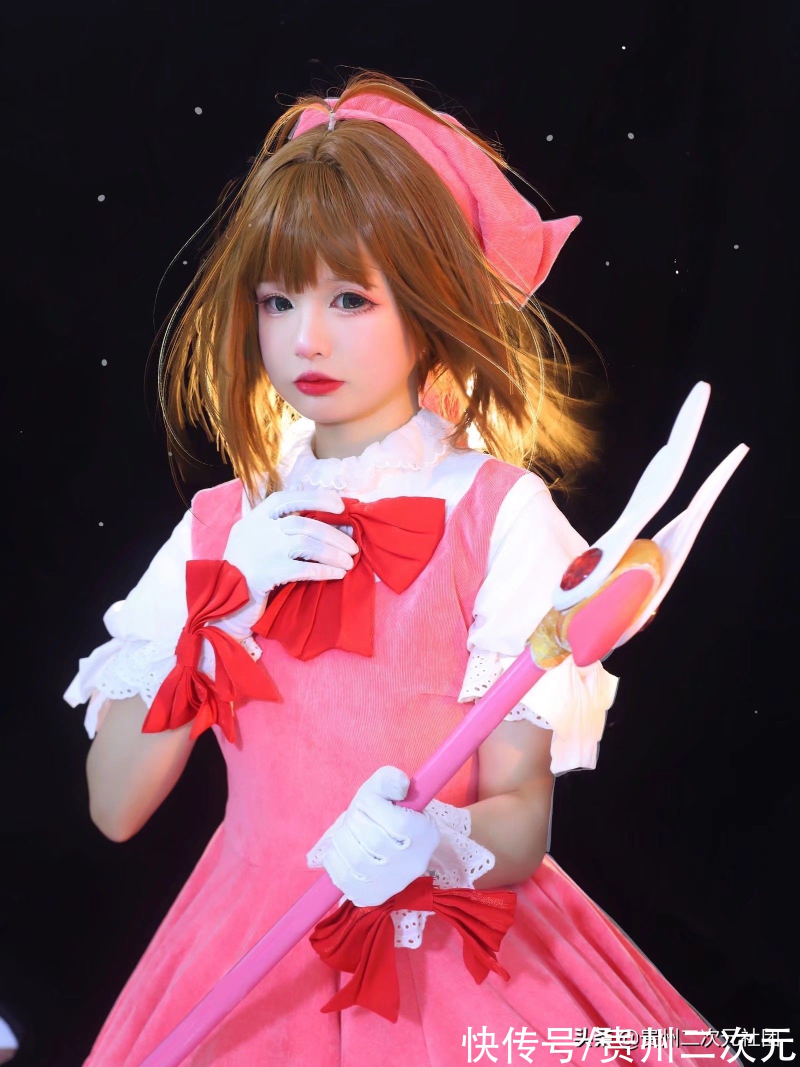 木之本樱|《魔卡少女樱》木之本樱cosplay