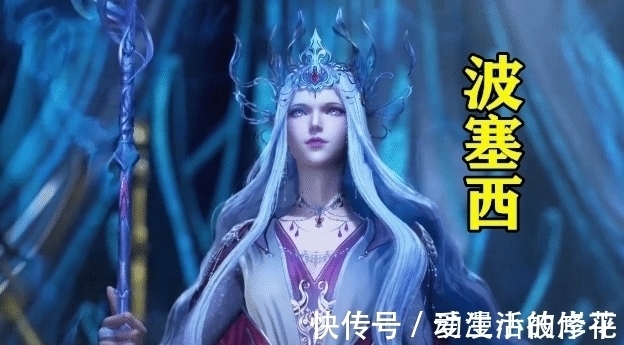 雪舞|斗罗大陆:如果给你十万,让你和这五个人谈恋爱,我会选图5