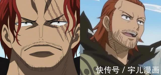 吉尔达斯|动漫人物“撞脸”是常事,漫画家们画草稿的时候,想一起去了?