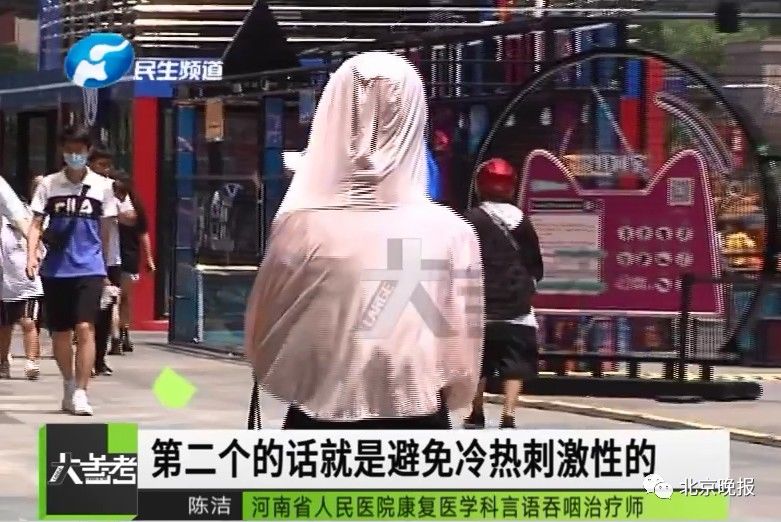 贪凉|7岁小女孩洗头后骑车，第二天竟成面瘫，咋回事？