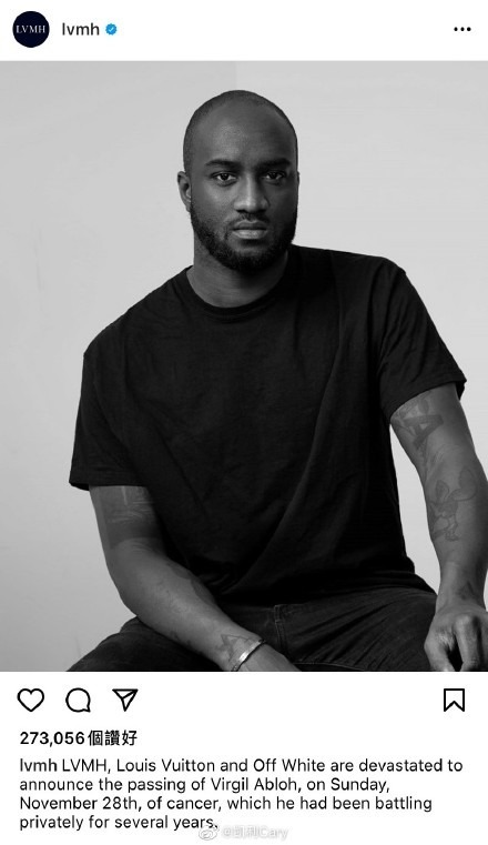 艺术总监 LV男装艺术总监因病去世,二级市场上炒鞋的又开始了