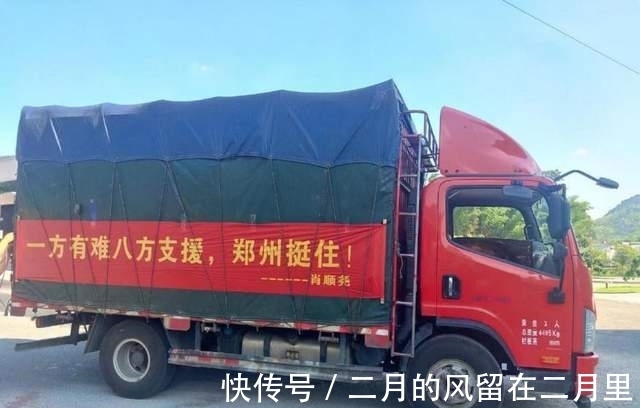 背景|从热搜一路深挖 原来肖顺尧的背景竟然是……