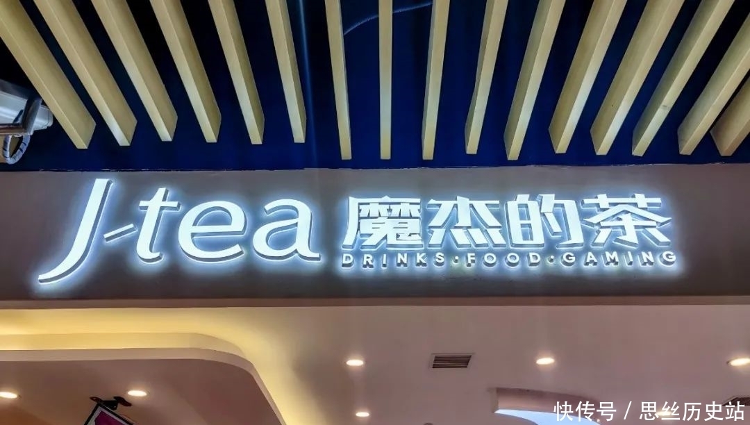 陈赫火锅店砸伤人,明星开店为什么大多不靠谱?