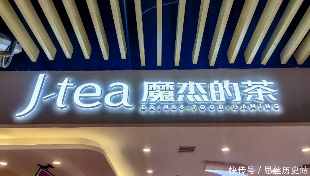 陈赫火锅店砸伤人，明星开店为什么大多不靠谱？