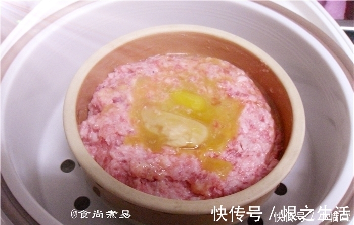 一家老小|此款蒸菜做法简单，一家老小都适合，咸香下饭，易消化不上火