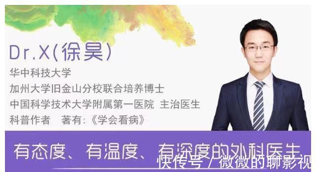 医生|爸爸1.78米妈妈1.62米,高二男孩仅1米6出头,医生一句