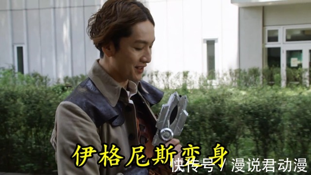特利迦|奥特情报:卡尔蜜拉声优出演人间体,新品种冰系杰顿将登场