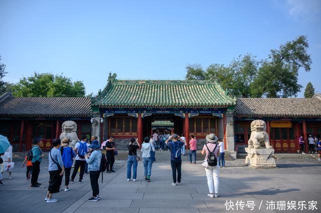 王府|中国唯一对外开放的清代王府，曾是和珅的府邸，豪华堪比北京故宫