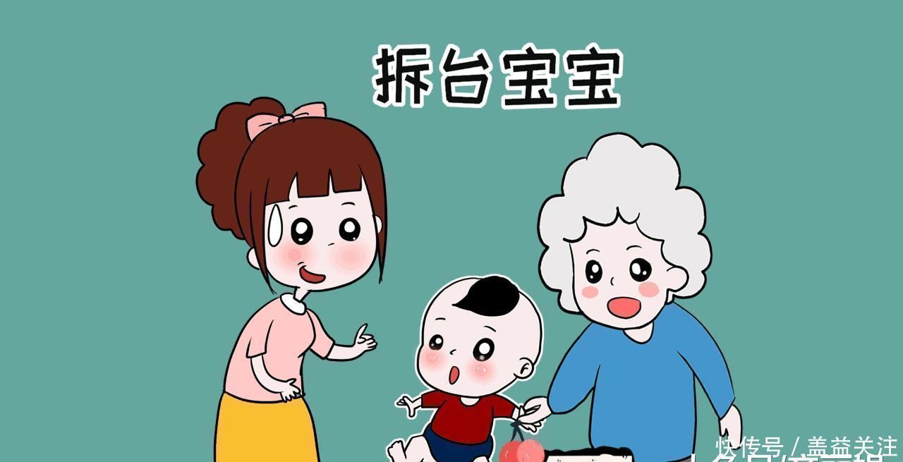 宝妈|孩子的这几种表现, 看似招人厌, 实际上却表示他们很聪明!
