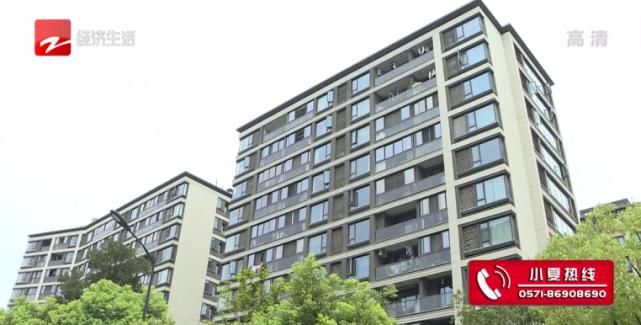 朱女士|400多万买了套心仪的二手房,为何交易完成后直呼“亏了20万”?