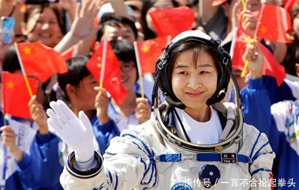 地球 回到地球的女性宇航員,不能生孩子?專家:不完全對!