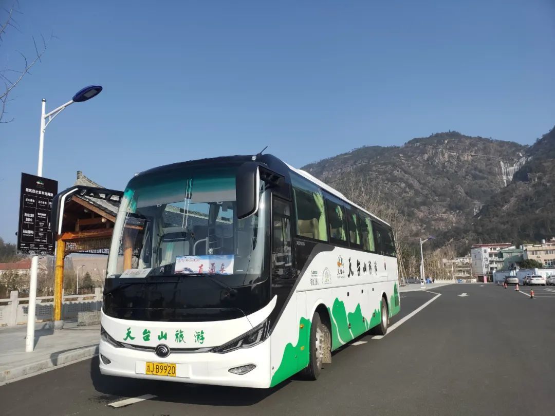 景区|下了高铁，坐上大瀑布景区直通车游天台山，安心、舒心、省心～